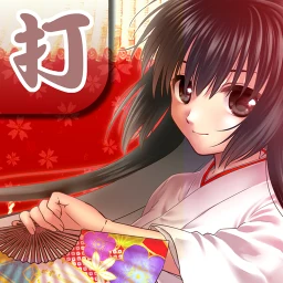 Kami Typing! Keyboard Ninja のアイコン